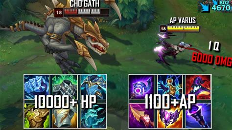 Look for picks when you’re grouped with your team with your W and Q. . Chogath builds
